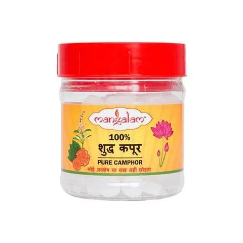 Mangalam Kappor Jar