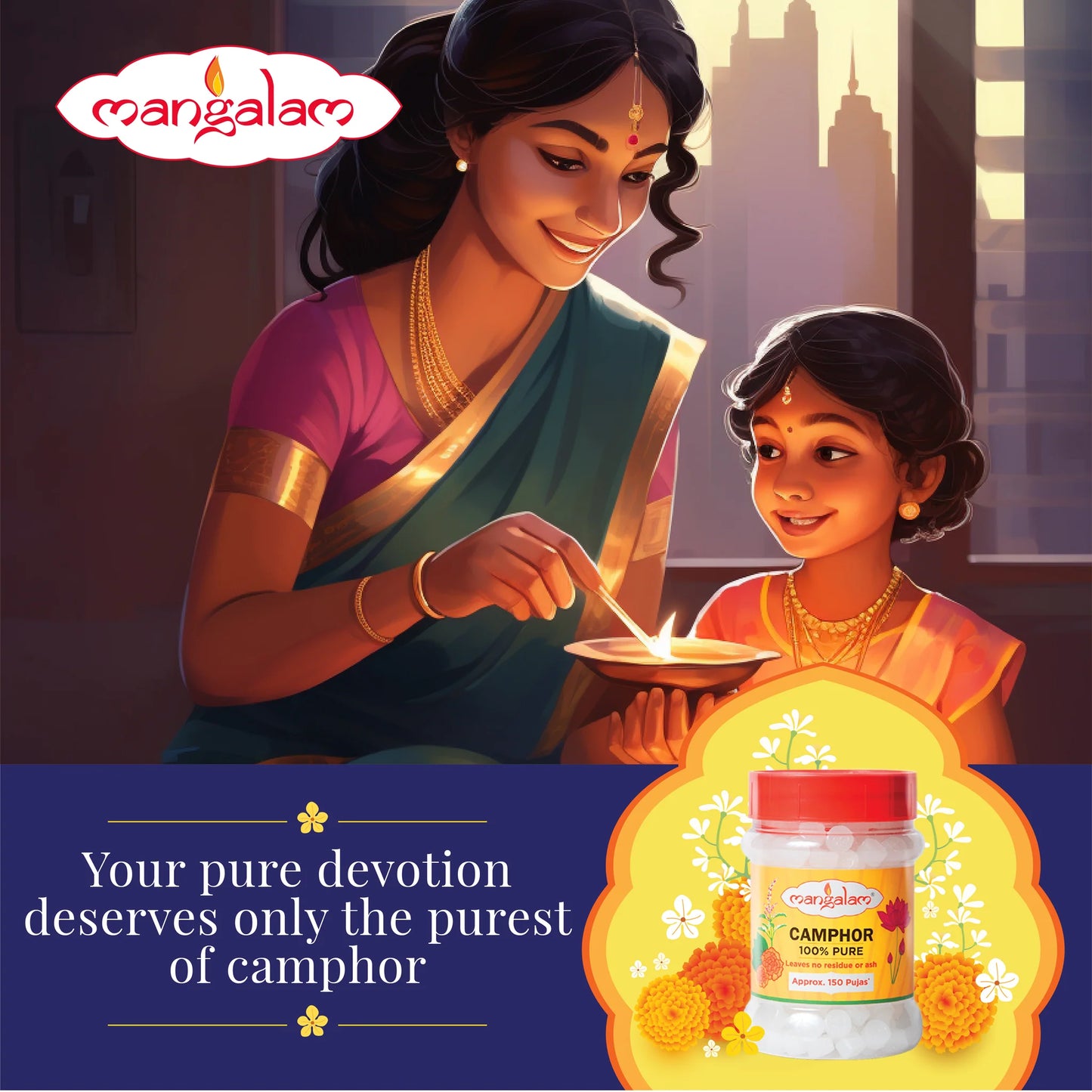 Mangalam Kappor Jar