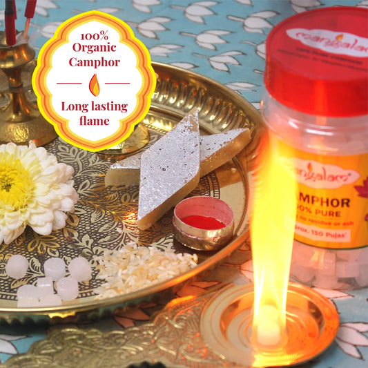 Mangalam Kappor Jar