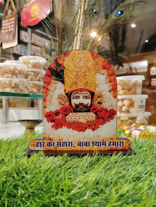 Shyam Baba MDF Photo Standee – Divine Blessings for Your Home